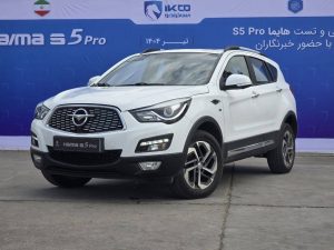 تصاویر بیرونی