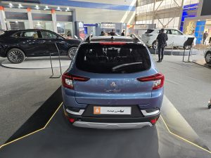 تصاویر بیرونی