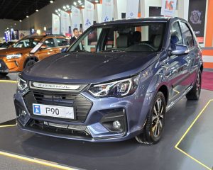 تصاویر بیرونی