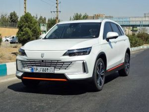 تصاویر بیرونی