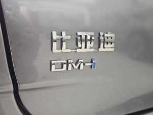 تصاویر بیرونی