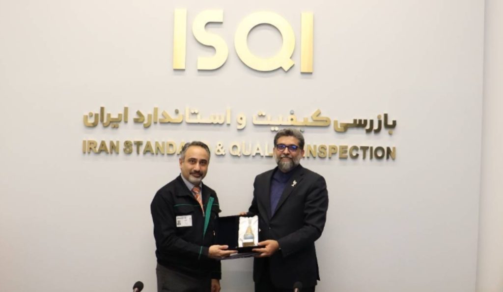همکاری ایدرو و ISQI در سرمایه گذاری مشترک برای ارتقای ایمنی و استانداردهای صنایع پیشرفته کلید خورد