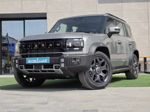 تصاویر بیرونی