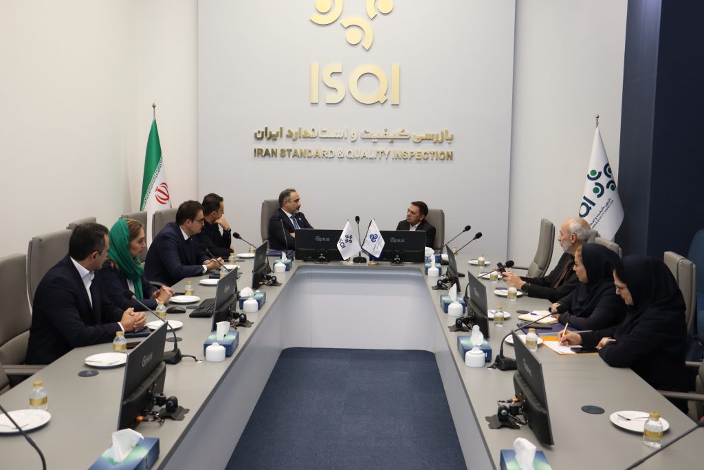 همکاری سازمان مدیریت صنعتی و ISQI برای توسعه دانش خدمات پس از فروش