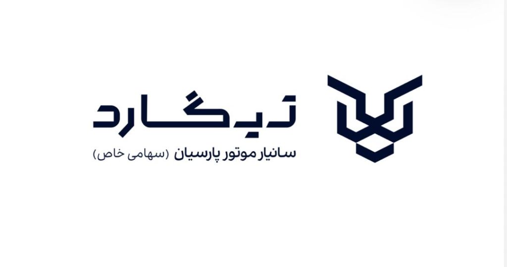 سانیار موتور پارسیان کارخانه تولید خودرو خرید