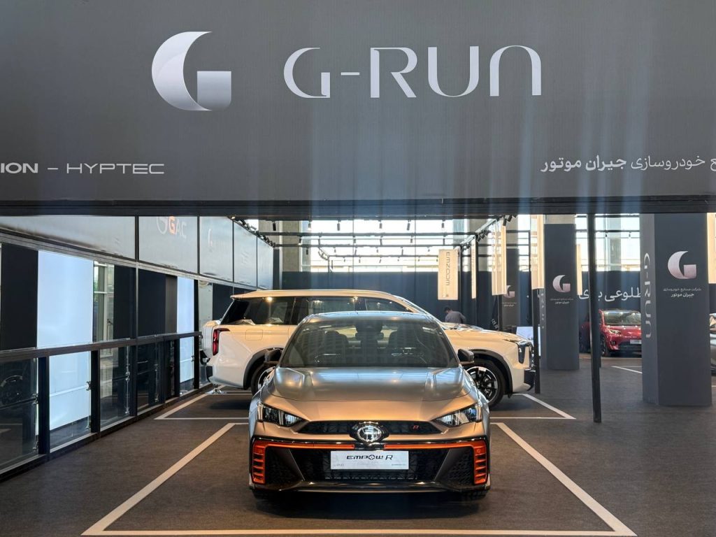 نمایش سبد متنوع از محصولات گروه GAC توسط جیران موتور
